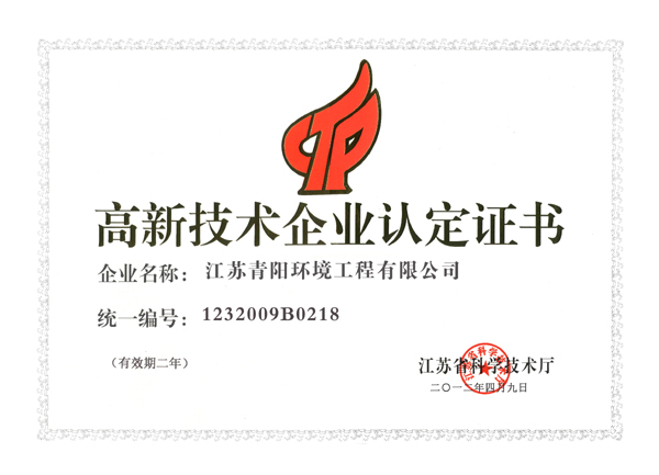 ���¼��g(sh��)��I(y��)�J���C��